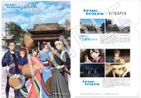 クリアファイルのサンプル画像。