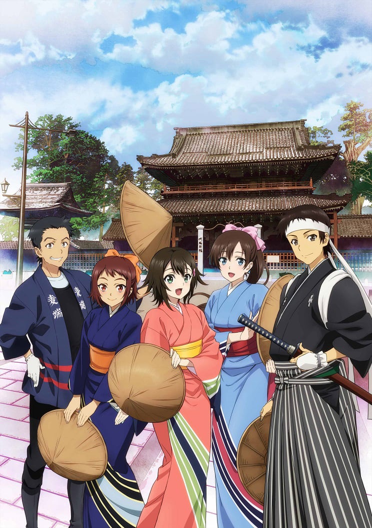 True Tears カフェがピーエーワークス本社隣で開催 天空の実 添えた甘酒など コミックナタリー