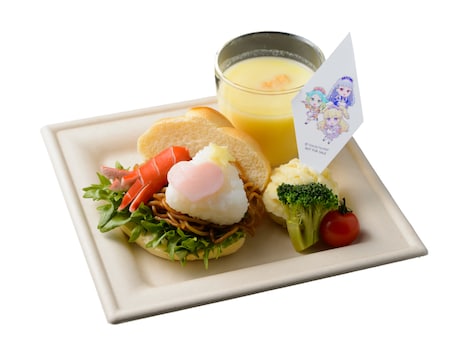 「パン！ゴハン！メンルイ！マイ☆ドリプレート」