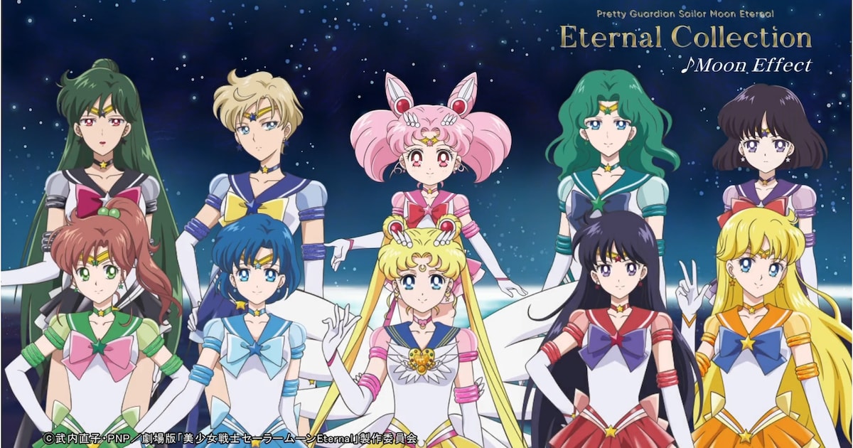 セーラームーンEternal」10戦士が歌いわけるキャラソン「Moon Effect 