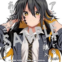 「クソザコちょろイン西賀蜂」1巻の購入者に、アニメイト各店で配布される描き下ろしの複製ミニ色紙。