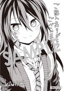 「クソザコちょろイン西賀蜂」1巻の購入者に、マッグガーデン特約店、そのほかの一部書店、MAG Garden Online Storeで配布される描き下ろしメッセージペーパー。