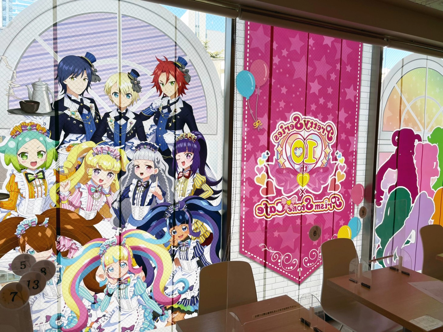 店内の様子。