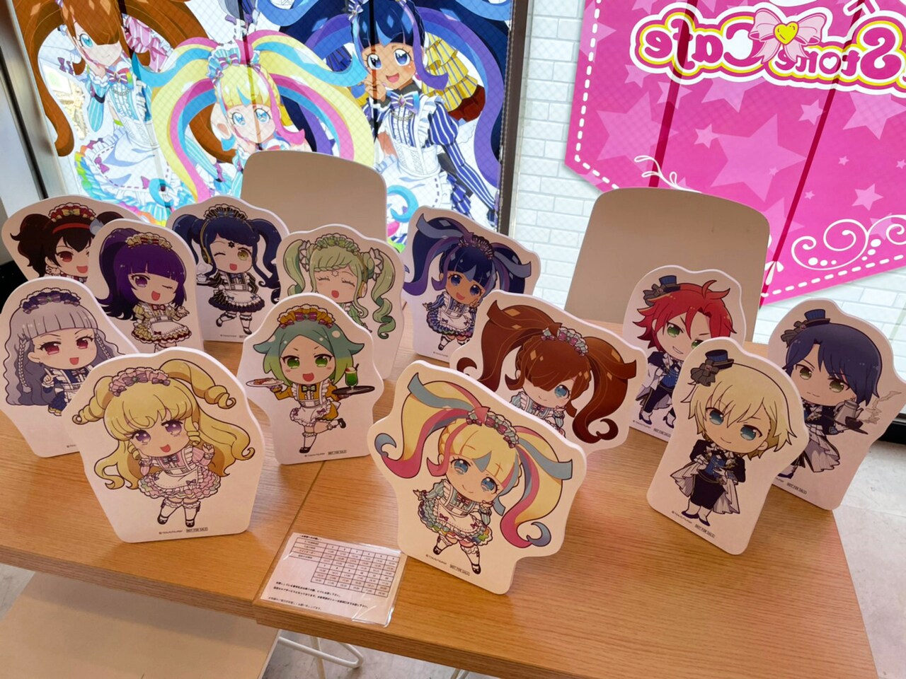だいあ×プリパラの炭水化物もりだくさんカフェ、地獄ミミ子のサインも
