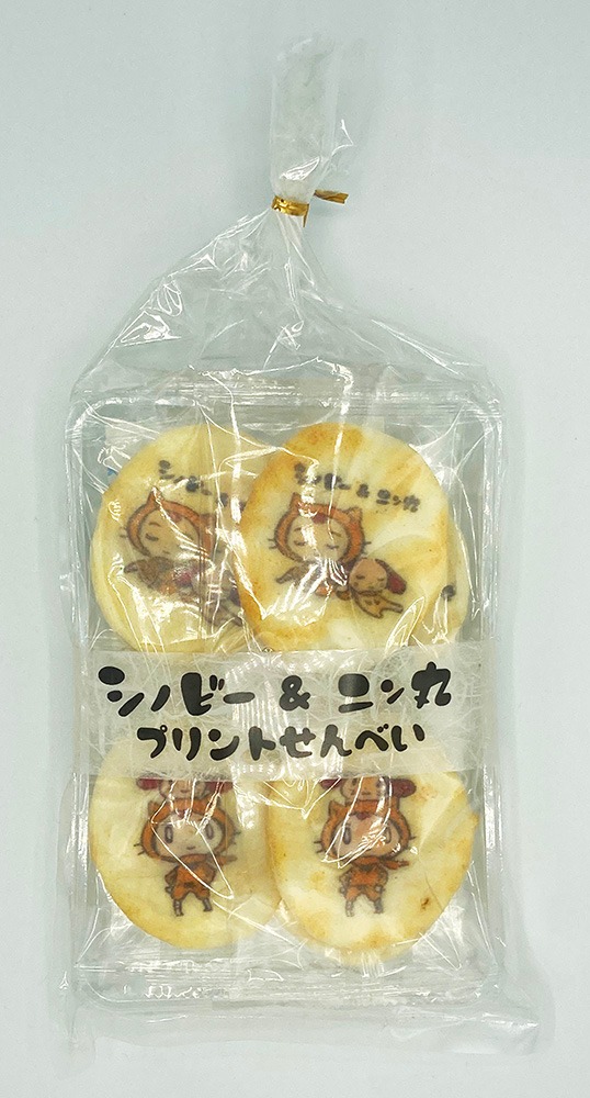 「プリント煎餅」