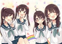 「四つ子ぐらし」より。