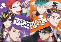 「ヒプノシスマイク -Division Rap Battle- side D.H & B.A.T」より。