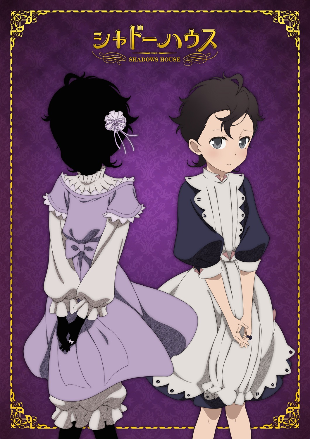 左からシャーリー、ラム（CV：下地紫野）。