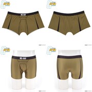 「機動戦士ガンダム MSなりきりボクサーパンツ / 量産型ザク」