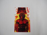 入場者特典として用意された「『ケンガンアシュラ』神田明神奉納イラストステッカー」。