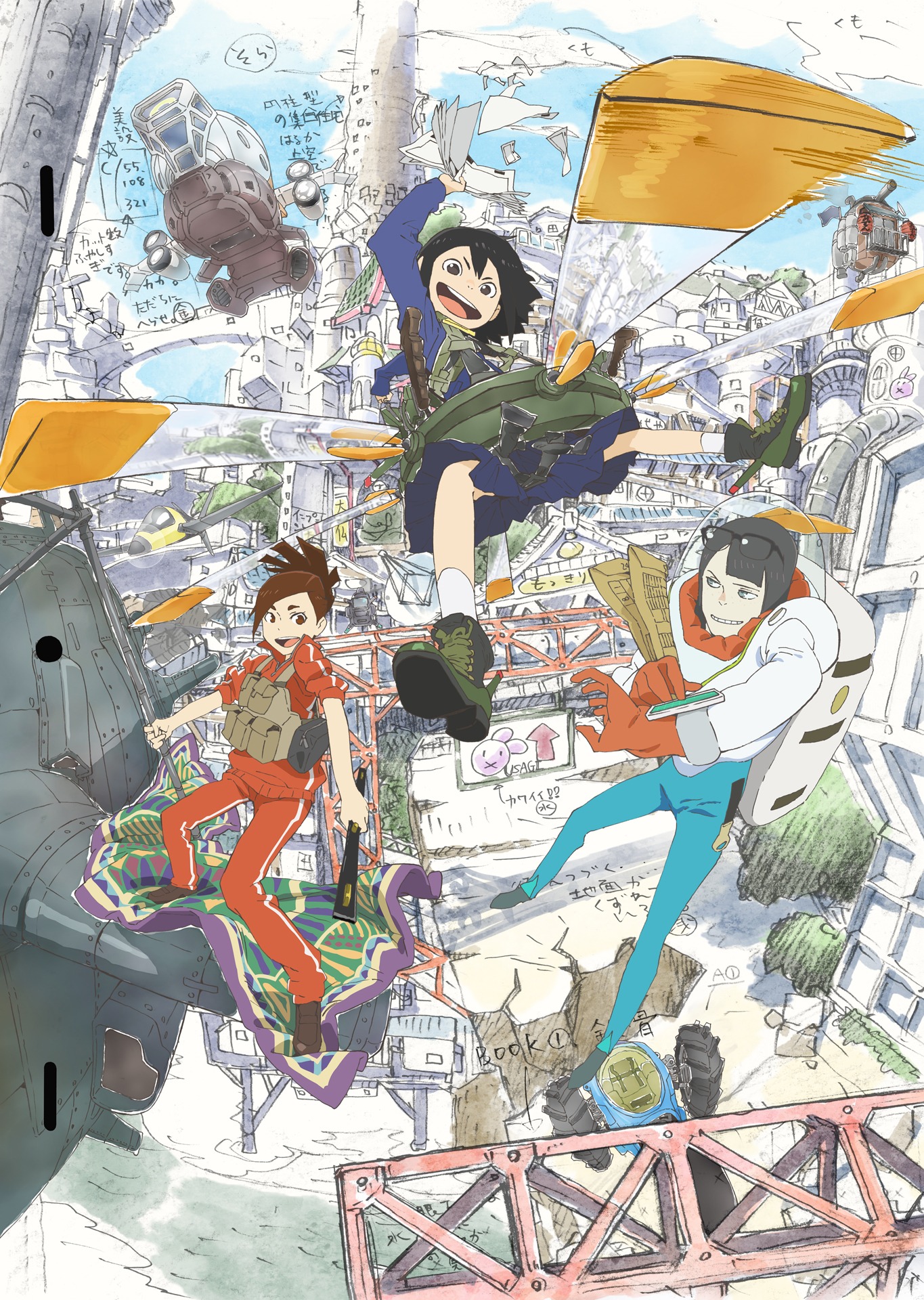 「映像研には手を出すな！」キービジュアル (c)2020 大童澄瞳・小学館／「映像研」製作委員会