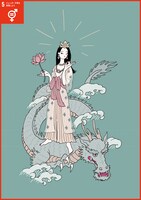 チヤキによる龍女。