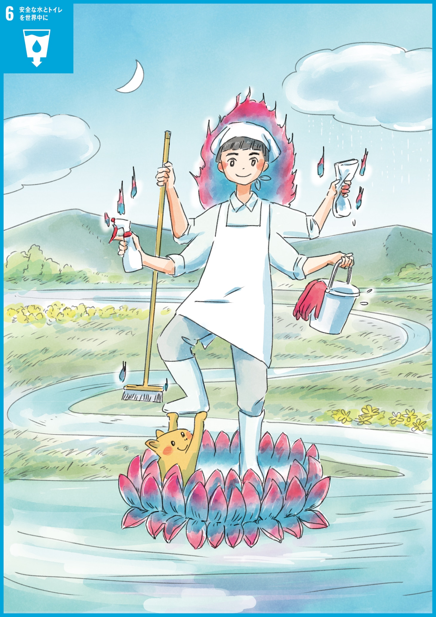 今日マチ子による烏枢沙摩明王。