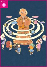 ウィスット・ポンニミット（タムくん）による常不軽菩薩。