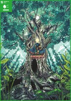 はしゃによる八幡大菩薩。