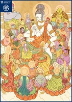 タケウチリョースケによる地涌の菩薩たち。