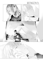 「繭、纏う」より。