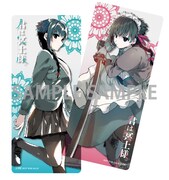 「君は冥土様。」の単行本を購入した人に進呈されるクリアしおり。