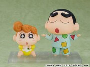 「ねんどろいど 野原しんのすけ パジャマVer. & ひまわり」