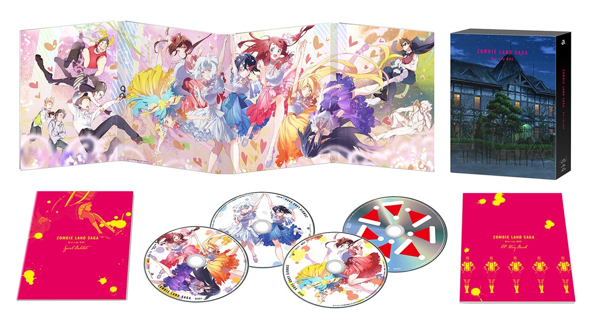 「ゾンビランドサガ」Blu-rayBOXの展開図。