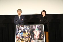 左から諏訪部順一、永井幸子。