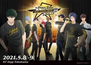 「テニプリ」立海キャストによる音楽イベント、1年越しのリベンジ開催