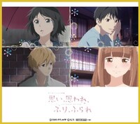 HMVでの購入者にプレゼントされるミニ色紙。