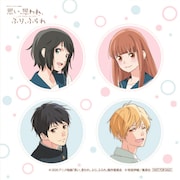 アニメイトでの購入者にプレゼントされるMFタオル。