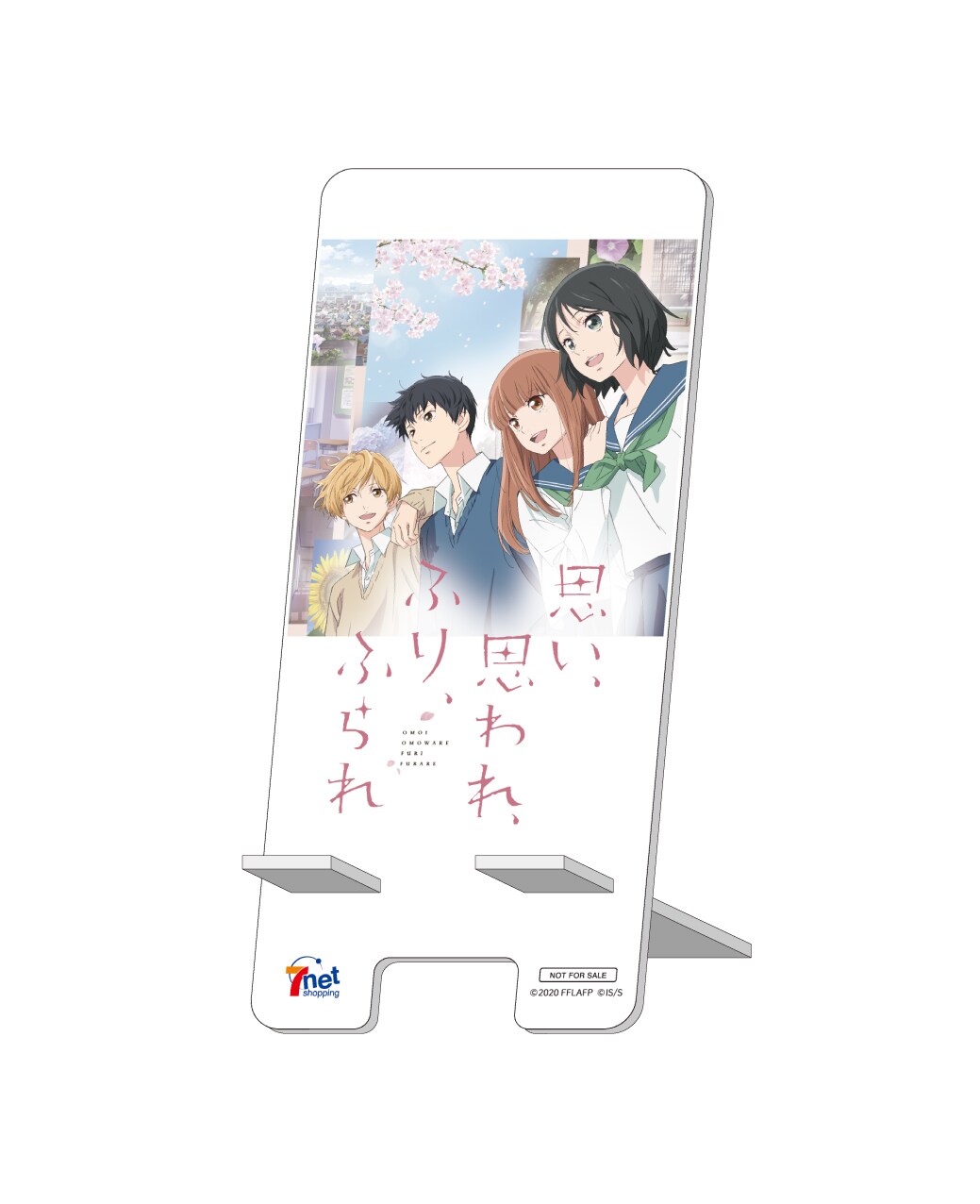 furifura09.jpg?impolicy=lt&