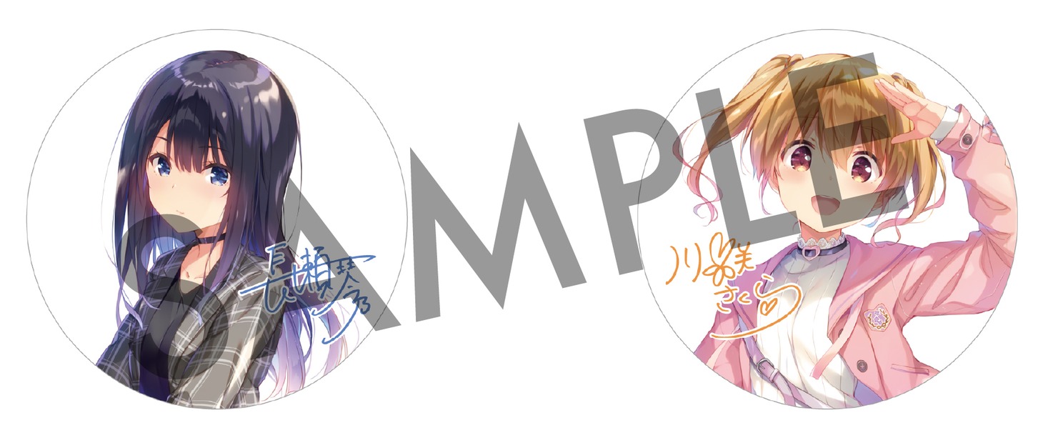 Blu-ray / DVD1巻アニメイト限定セットの缶バッジ。
