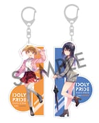 Blu-ray / DVD1巻ゲーマーズ限定セットのアクリルキーホルダー。