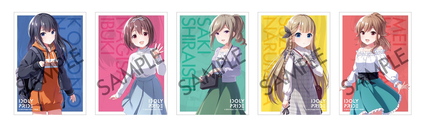 一部店舗で販売されるBlu-ray / DVD2巻特装版に付属するL判ブロマイド。