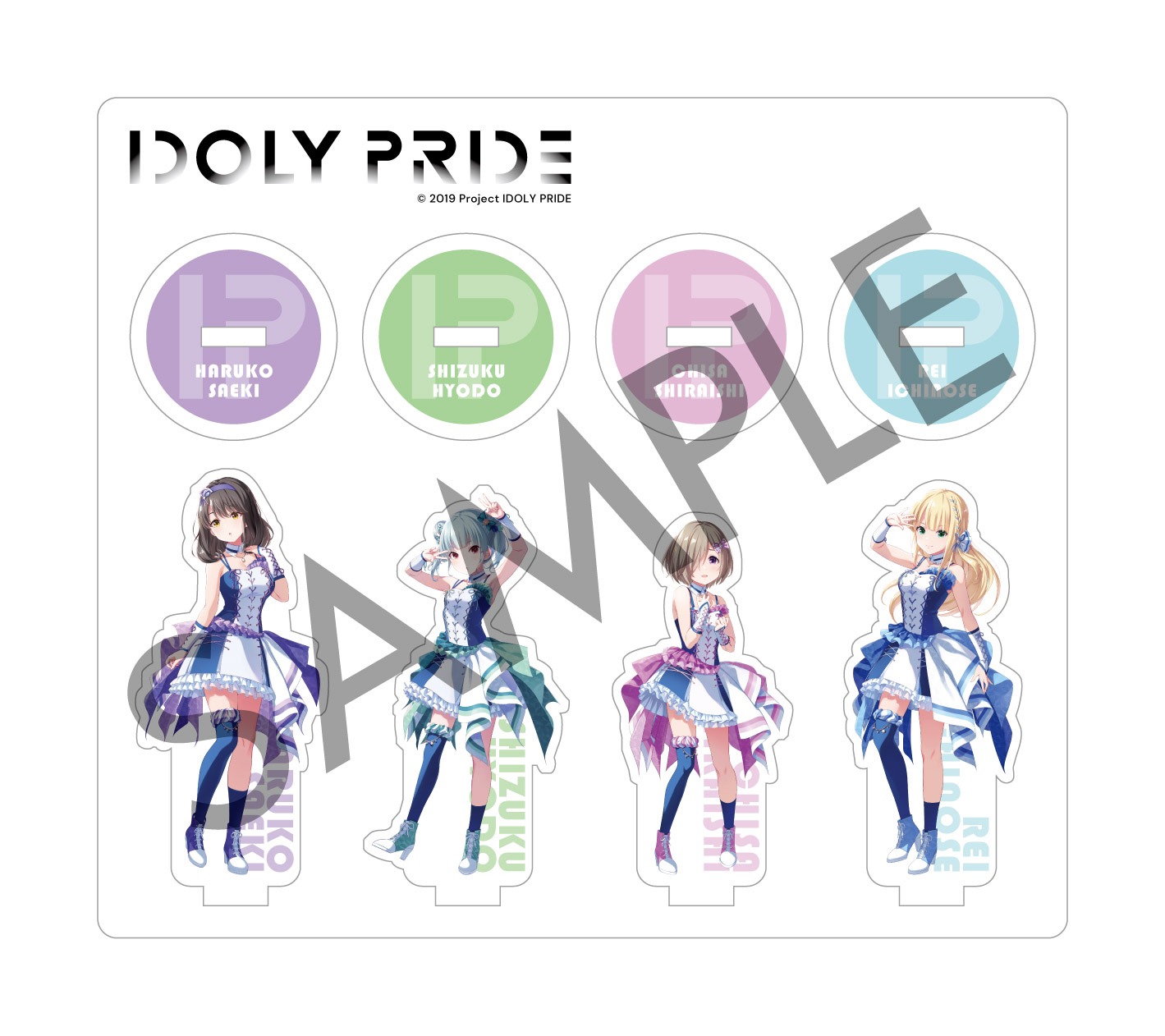 一部店舗で販売されるBlu-ray / DVD3巻特装版に付属するアクリルキャラクタースタンドと台座。