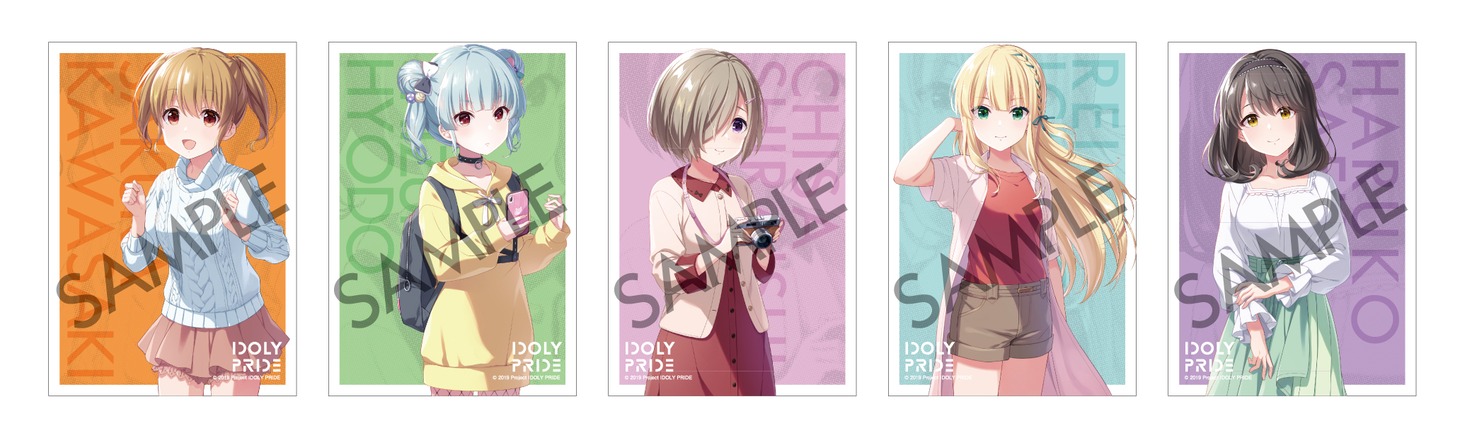 一部店舗で販売されるBlu-ray / DVD3巻特装版に付属するL判ブロマイド。