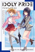 1巻早期予約特典のポストカード。