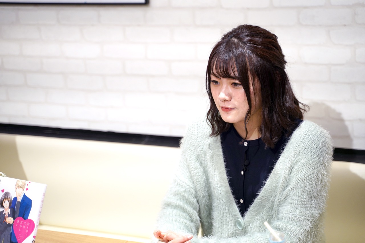 長谷川玲奈