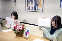 左から小坂井祐莉絵、長谷川玲奈。