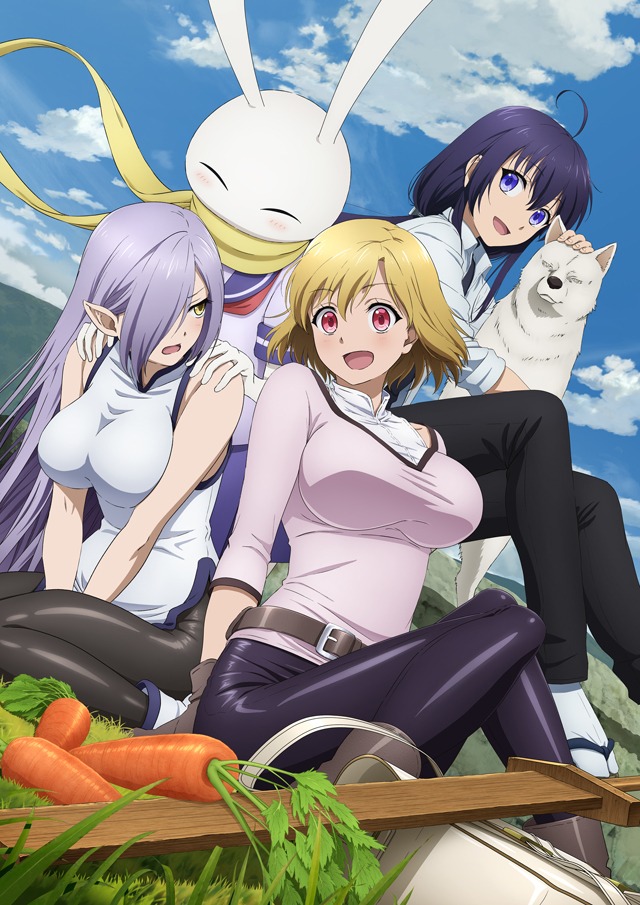 TVアニメ「ピーチボーイリバーサイド」第1弾キービジュアル (c)クール教信者・ヨハネ/講談社/「ピーチボーイリバーサイド」製作委員会
