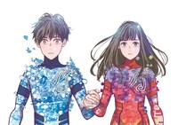 「ゲシュタルト」イラスト