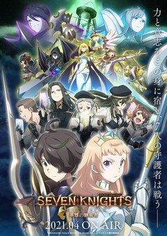 21年春アニメ作品リスト コミックナタリー