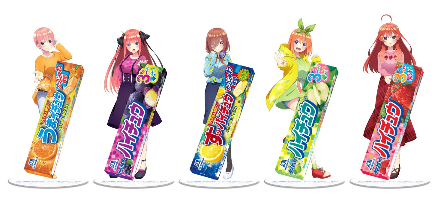 「ハイチュウ」専用アクリルスタンド