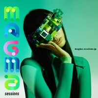 「MAGMA sessions〜マンガ・アニメーション・ゲーム・メディアアートのアーカイブの現在〜」ビジュアル