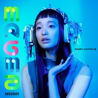 「MAGMA sessions〜マンガ・アニメーション・ゲーム・メディアアートのアーカイブの現在〜」ビジュアル