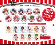 スクウェア・エニックスとTVアニメ「ホリミヤ」のコラボによるグッズ第2弾のラインナップ。