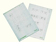 予約者に先着で進呈される、望月三起也直筆の未使用ネーム原稿。