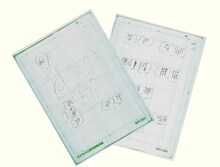 予約者に先着で進呈される、望月三起也直筆の未使用ネーム原稿。