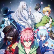 2月24日に発売される、音戯の譜～CHRONICLE～ ALL STARS「音戯の譜～CHRONICLE～ 2nd series 対盤（ライブバトル）編　終止符（おしまい）をこの手に」。(c)SAN-X / NIPPON COLUMBIA