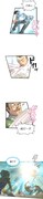「蒼穹の剣」より。