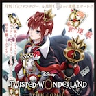 ツイステ本編のコミカライズが次号Gファンで開幕、枢やな表紙執筆のアンソロ第2弾も