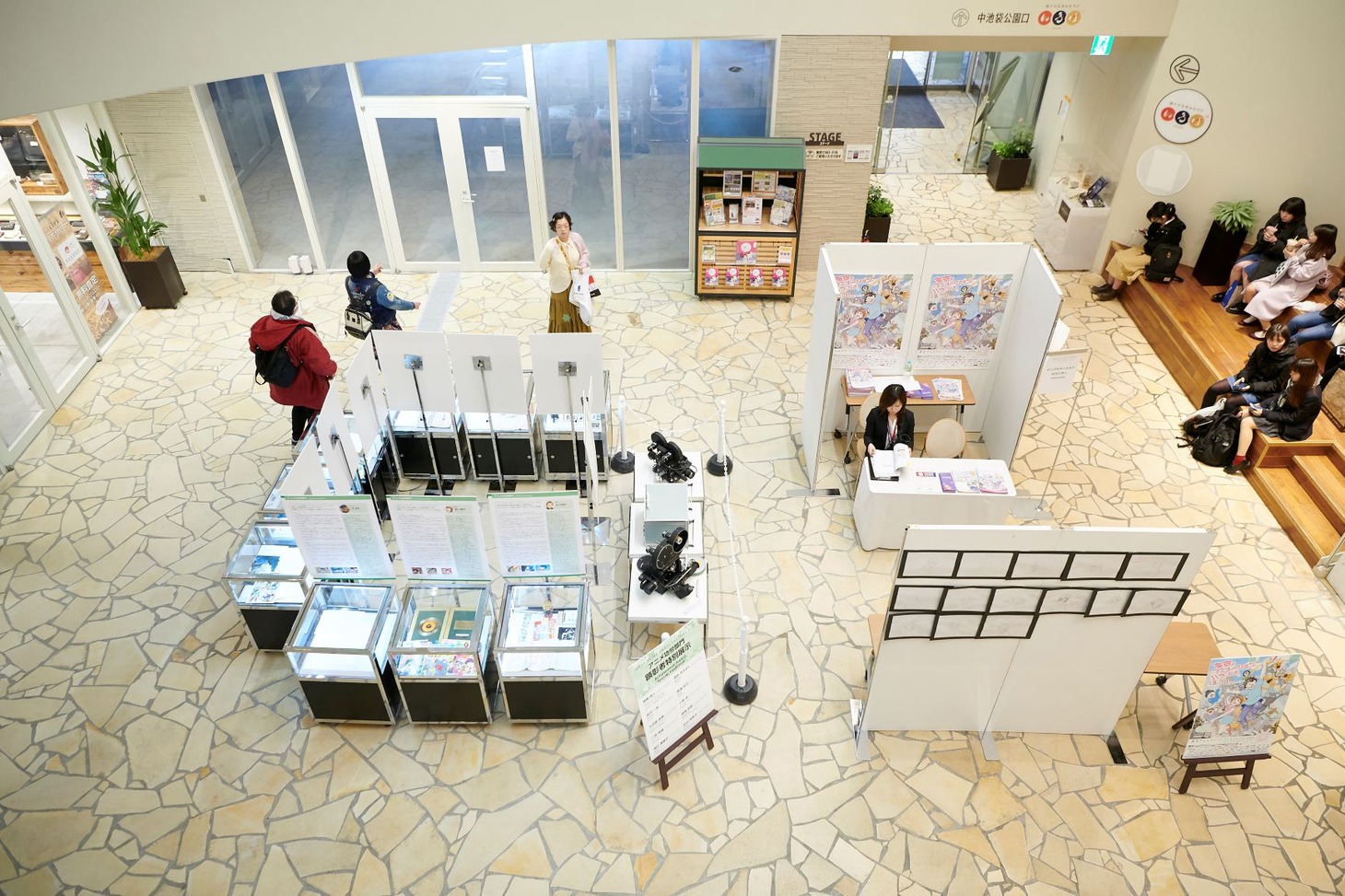 「TAAF2020&2021 アニメ功労部門顕彰者特別展示」のイメージ。写真は過去の展示風景のため、本年度の展示物、展示会場とは異なる。